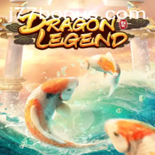 Discover the Exciting World of DragonLegend: A Gaming Phenomenon