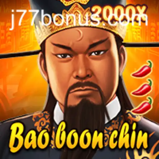Exploring the Fascinating World of BaoBoonChin